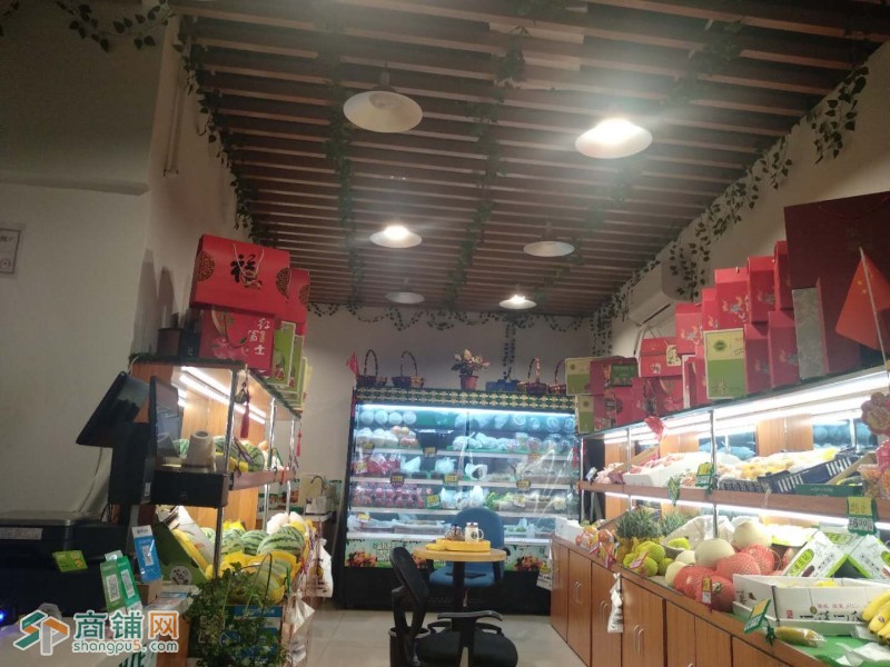 营业中水果食品店转让，除重餐饮都可以做图2