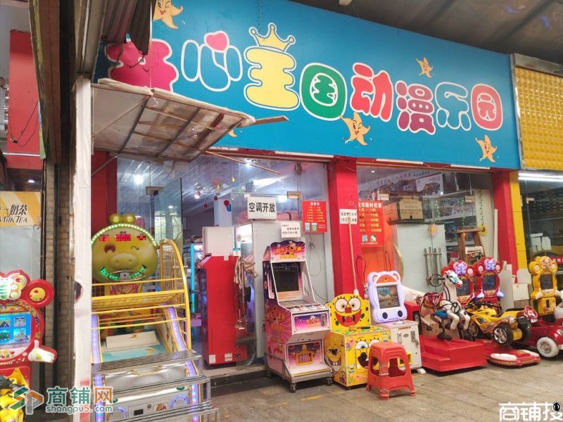 老河口中山公园临近武商儿童乐园电玩旺铺转让图2