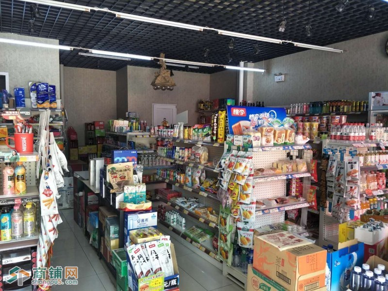 于洪优选超市低价出兑（平台勿扰！）图2