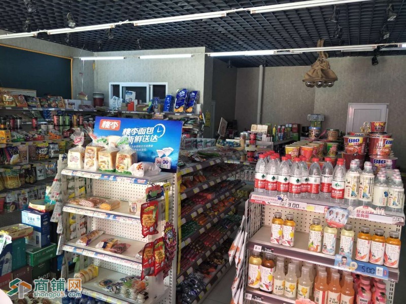 于洪优选超市低价出兑（平台勿扰！）图3