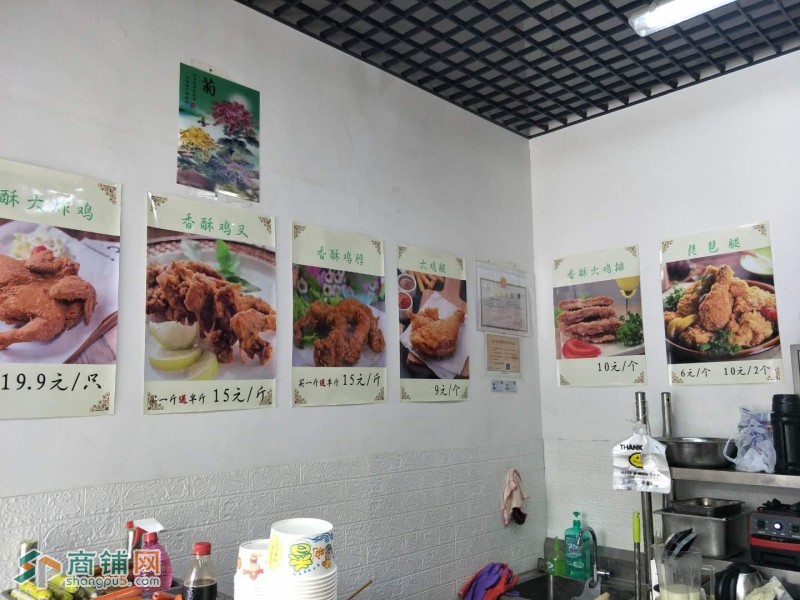 盈利中小吃店低价出兑（平台勿扰！别捡骂）图3
