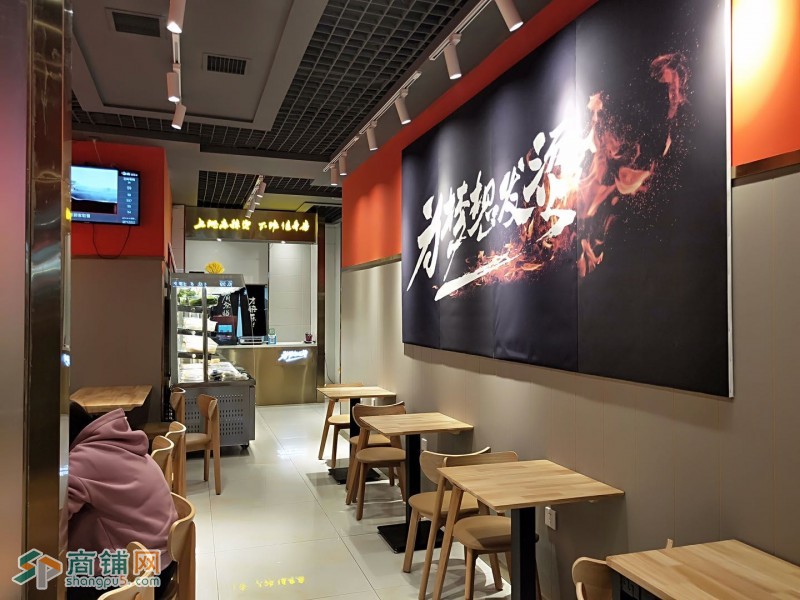 铁西区临街连锁麻辣烫转让（中介快转勿扰）图3
