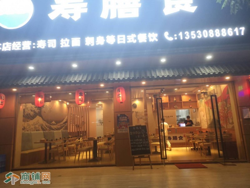 龙岗区平湖街道旺铺转让，人流大图3
