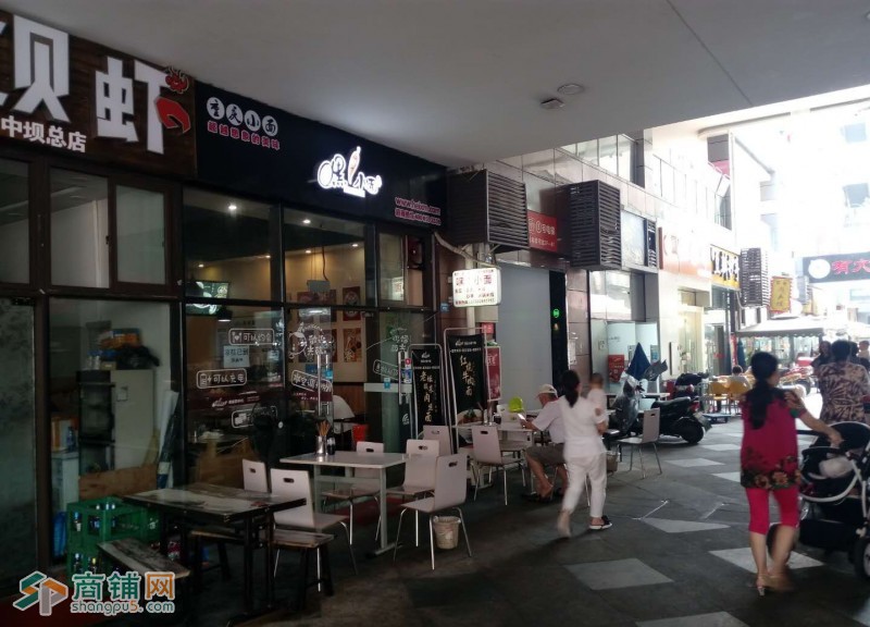 中坝地铁口 月租8千 餐饮外摆铺面急卖图2