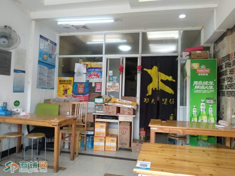 罗店临街十字路口位置饭店转让租金低图2