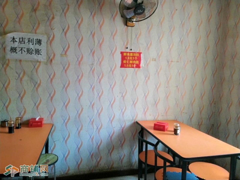 皇姑区桃山苑山东汤包王出兑（中介快转勿扰）图2