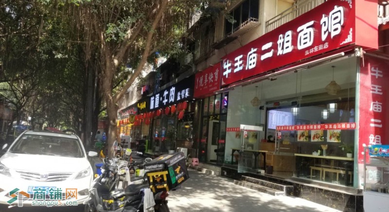 南门玉林 年租20万 小区门口第一间 6米开间图3