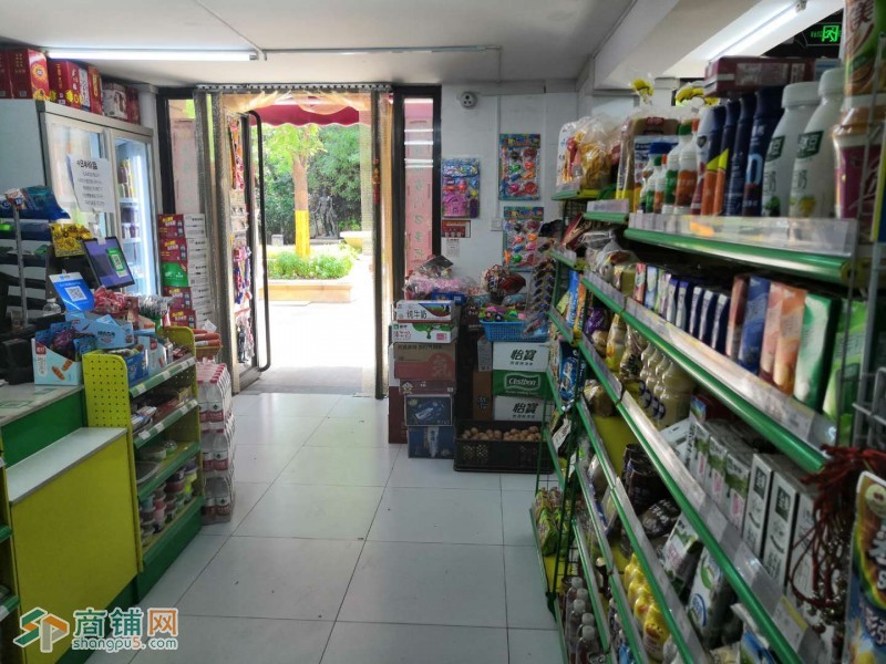 大东区金地檀悦小区出入口智慧便利店出兑（快转勿扰）图2