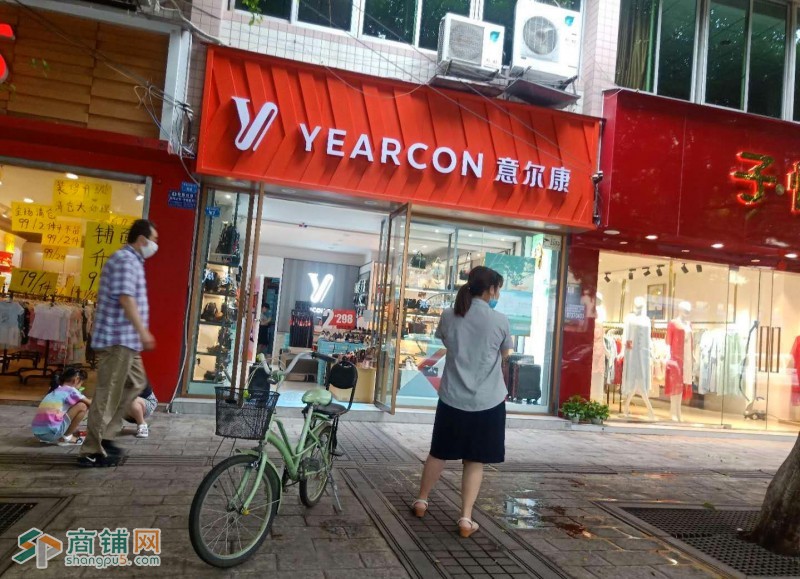6米开间 年租12万 草堂北路临街铺面 急售图3