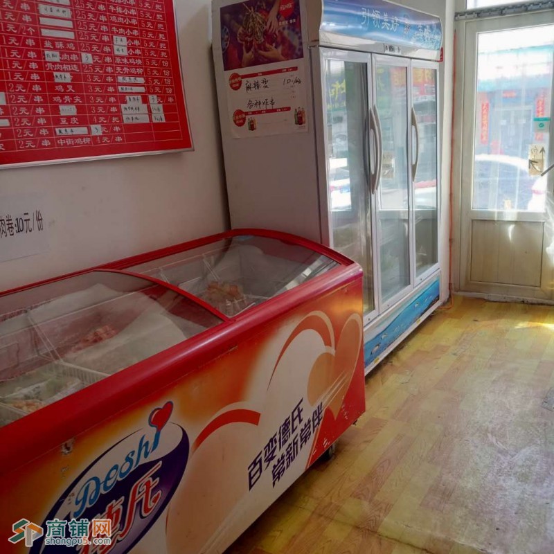 大东区观泉路川天椒麻辣烫转让出兑（快转勿扰）图3