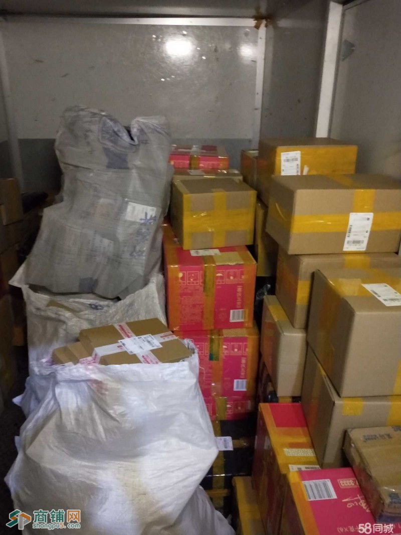 龙华民治民康花园中通快递转让W图2