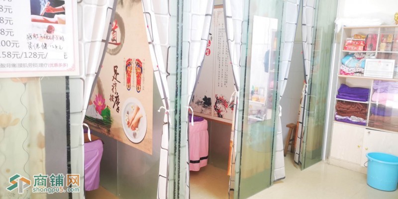 宝安小区底商足疗店转让W图3