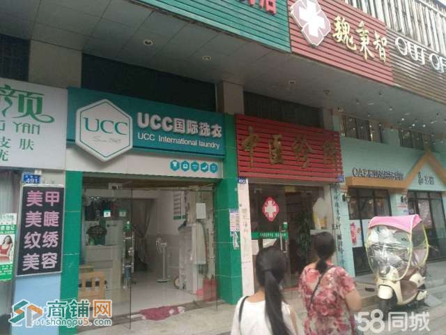 宝安流塘路干洗店8万人流量W图2