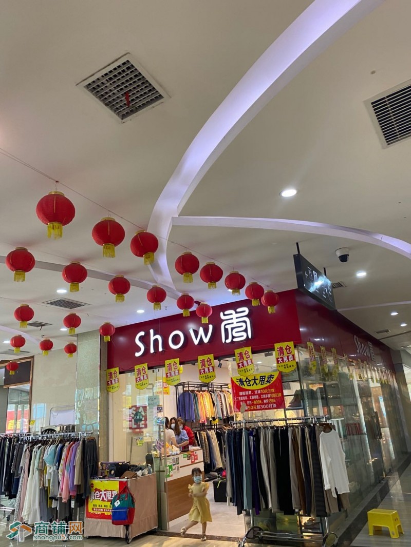 出租 不需要装修  直接入驻图2
