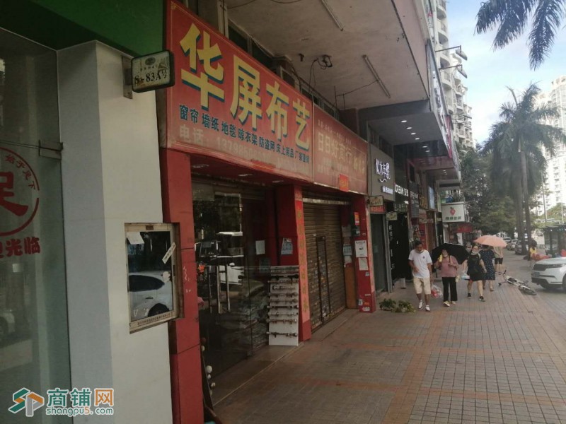 布吉区按摩洗脚店转让W图3
