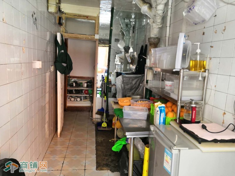 沈河区水果捞出兑图3