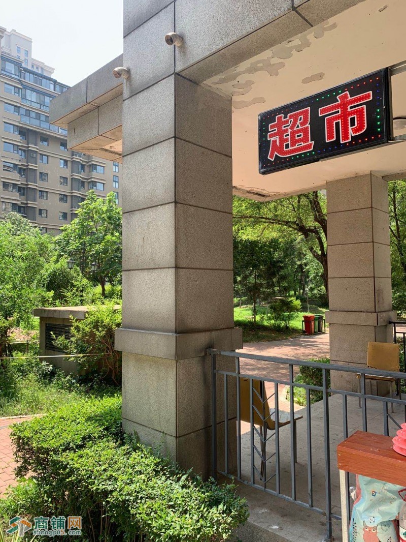 皇姑地铁附近小区口超市转让图3