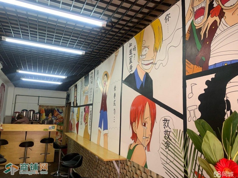太原街奶茶店出兑，单量火爆图2