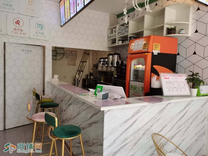 光明公明奥园峰荟奶茶店转让(快转勿扰）图3