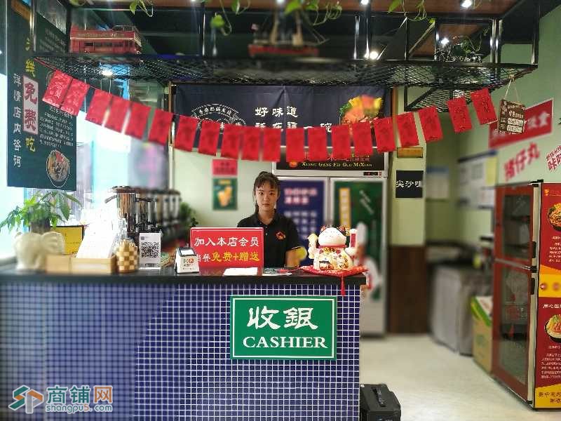浑南区香港肥锅米线转让出兑（中介快转勿扰）图3