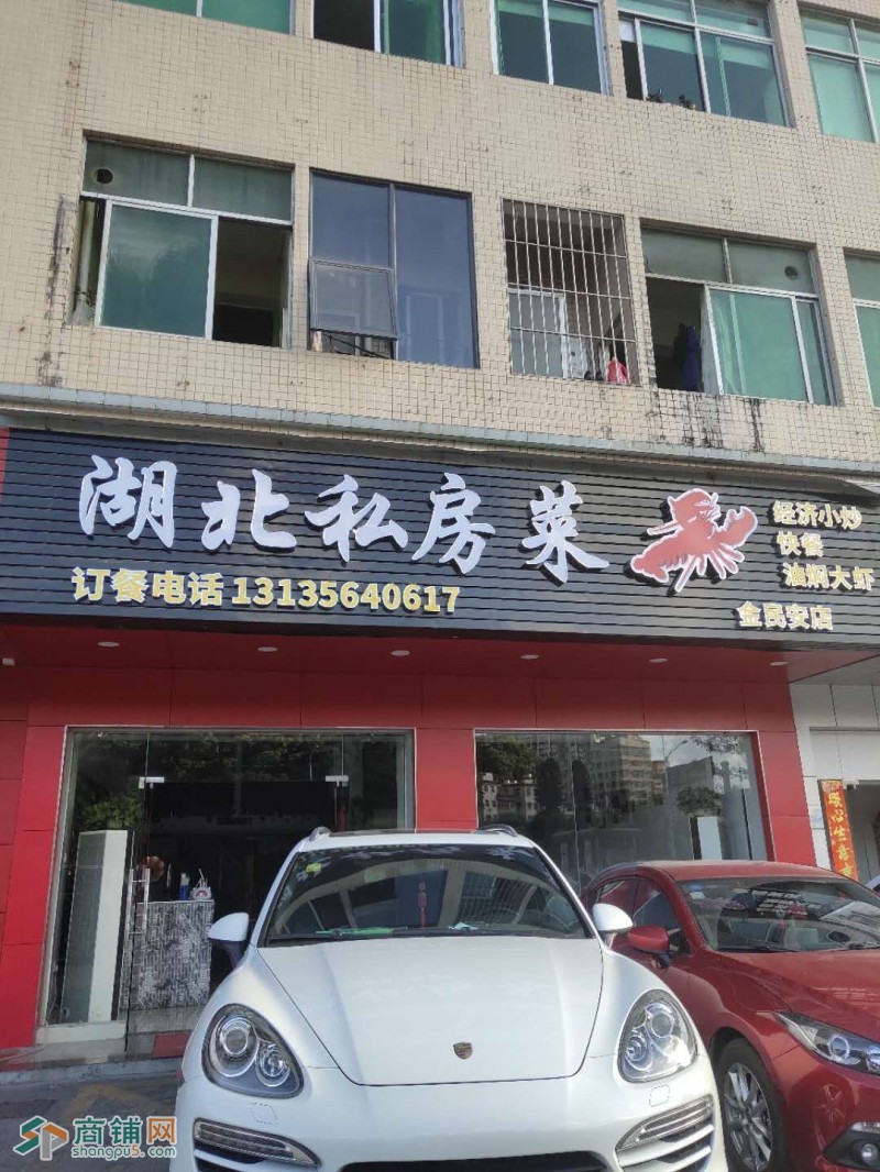 龙岗坂田临街店铺急转(中介快转勿扰）图3