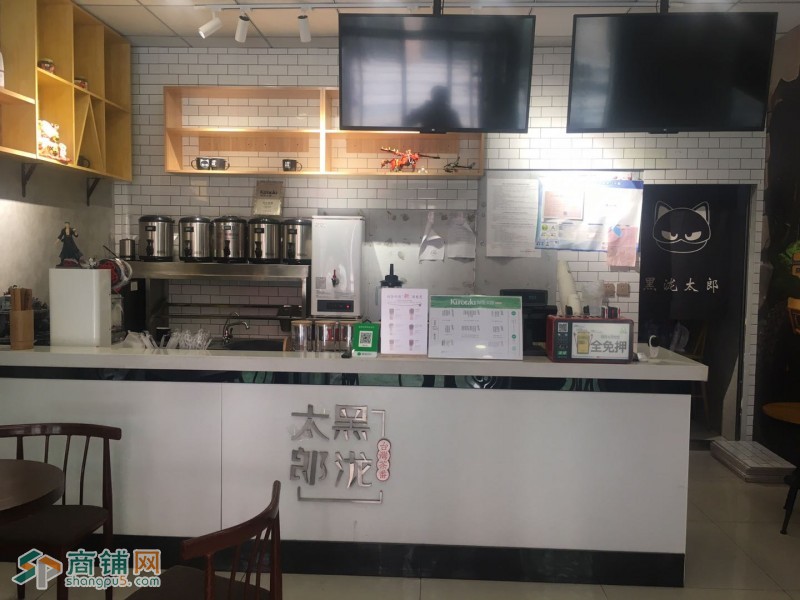 皇姑陵西连锁奶茶店因个人原因出兑 房租月付 进地铁学校医院图2