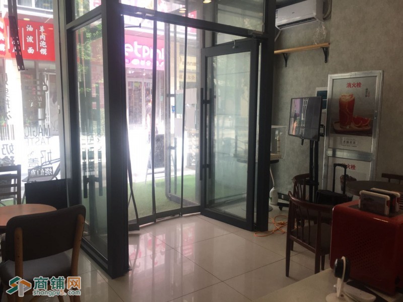 皇姑陵西连锁奶茶店因个人原因出兑 房租月付 进地铁学校医院图3