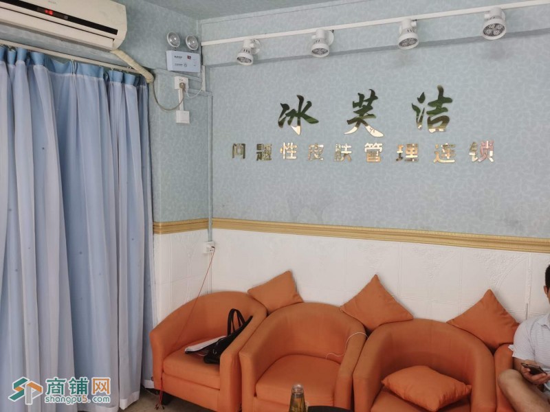 龙岗布吉美容院转让W图3