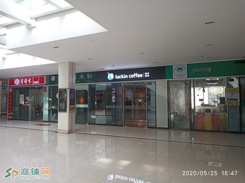 福田八卦岭临街店铺出租（无转让费）W图2