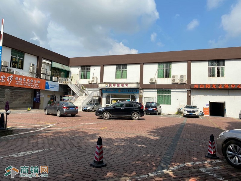 深圳南山前海临街商铺招租图2