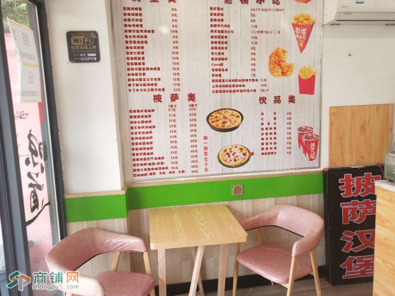 【旺铺出兑】滑翔万科城临街门店出兑图3