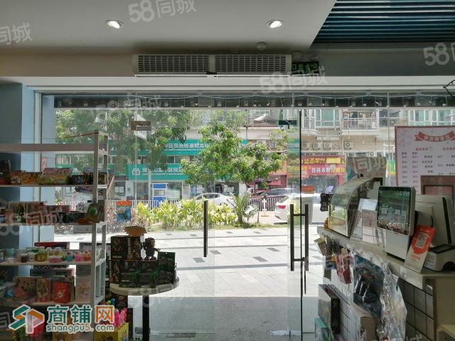 龙华民治品牌奶茶店转让W（可空转）图3
