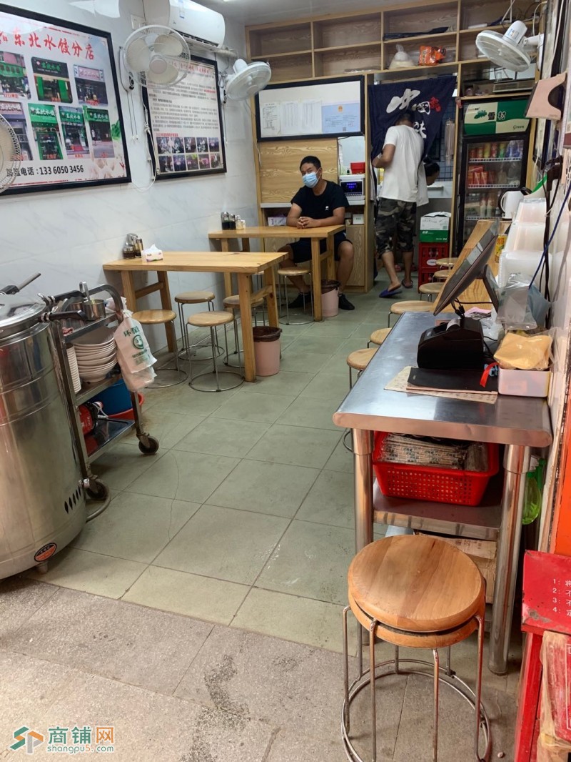 福田区沙尾沙尾村东北水饺转让W图3