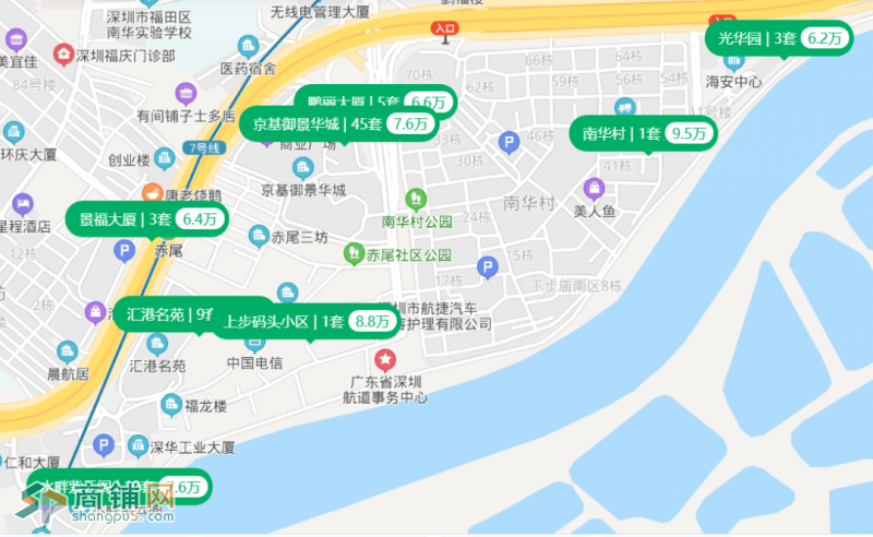 深圳市中心区皇御苑主街商铺出售中~图2
