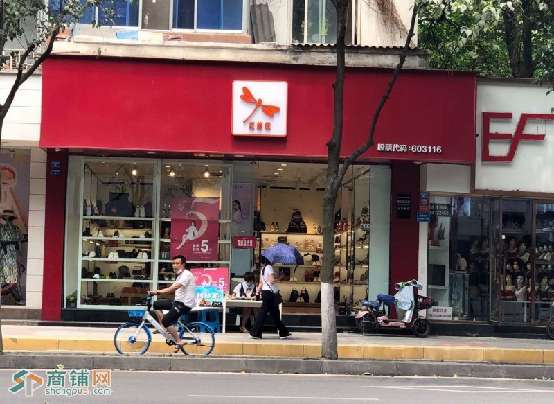 西一环地铁口 15万/年 抚琴西路8米双开间铺面急售图3