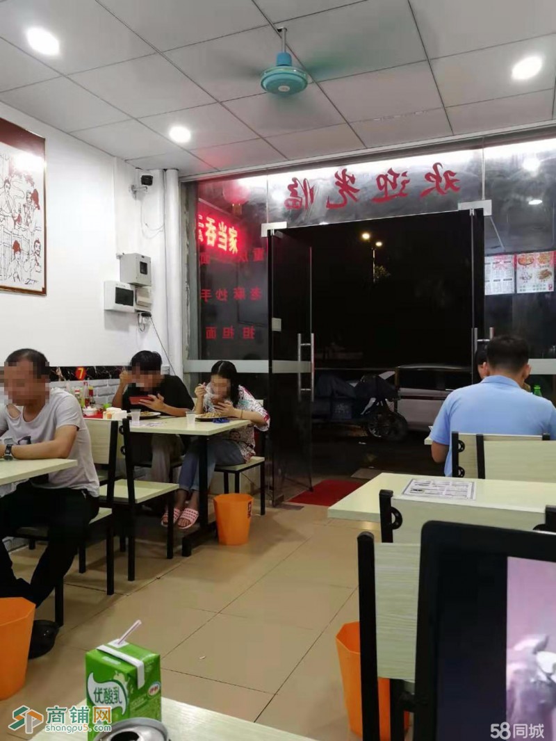 云吞快餐店急转，家里老人身体欠安急需用钱（中介勿扰）图2