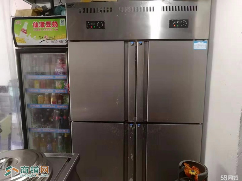 云吞快餐店急转，家里老人身体欠安急需用钱（中介勿扰）图3