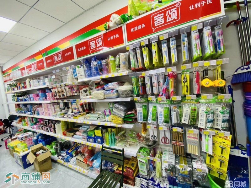小区门口超市转让出兑图2