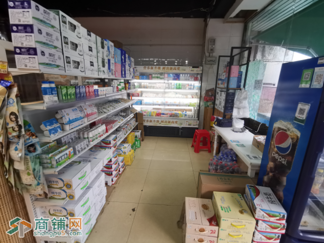 沈河泉源二路生鲜超市吉兑图3