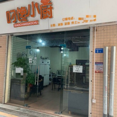 宝安坪洲华侨新村堤三巷外卖店转让W