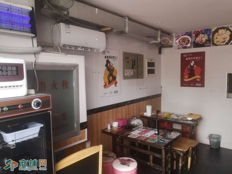浑南临街盈利餐饮店出兑（中介平台勿扰）图2