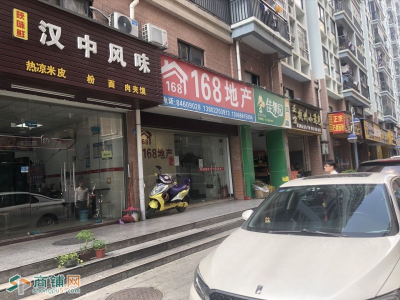光明区秋园雅苑餐饮店转让W图2