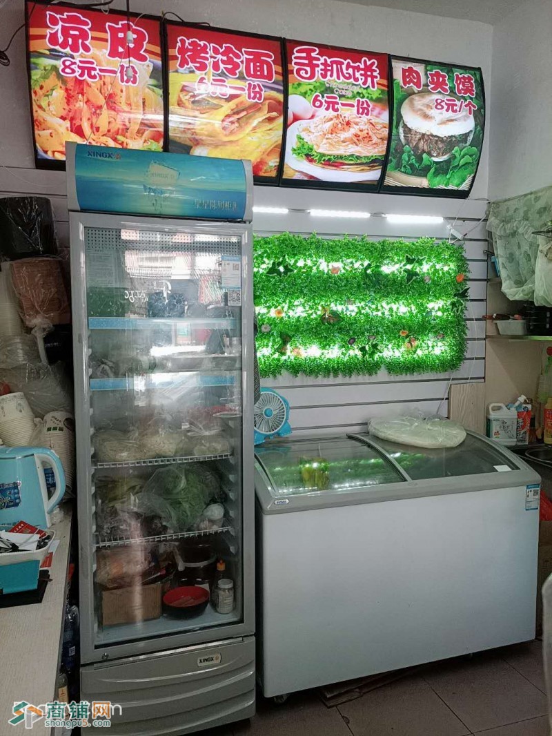 铁西广场临街盈利凉皮店（中介平台勿扰）图3