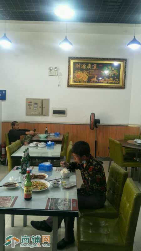 浑南软件园附近餐饮店出兑图3