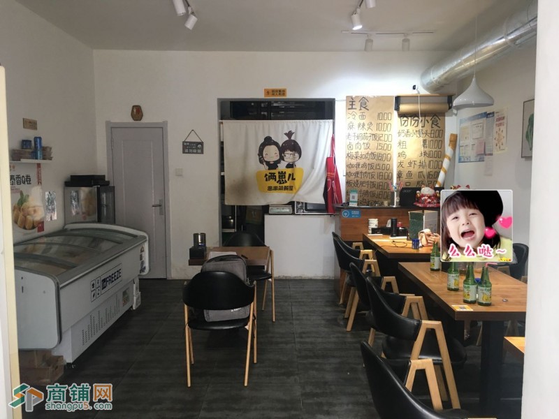 大东黎明厂旁 抖音美食排行第一网红小吃店 因店面升级故出兑图2