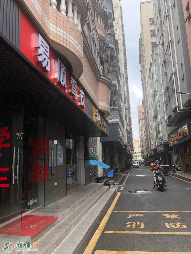光明公明田亭街73号驾校转让图2
