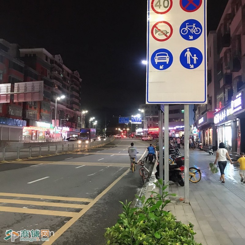 龙华区大浪临街店铺转让W图3