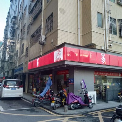 龙华区盈利便利店急转