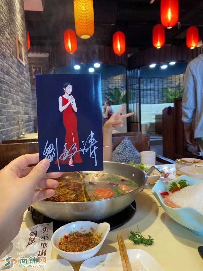 网红餐饮图2