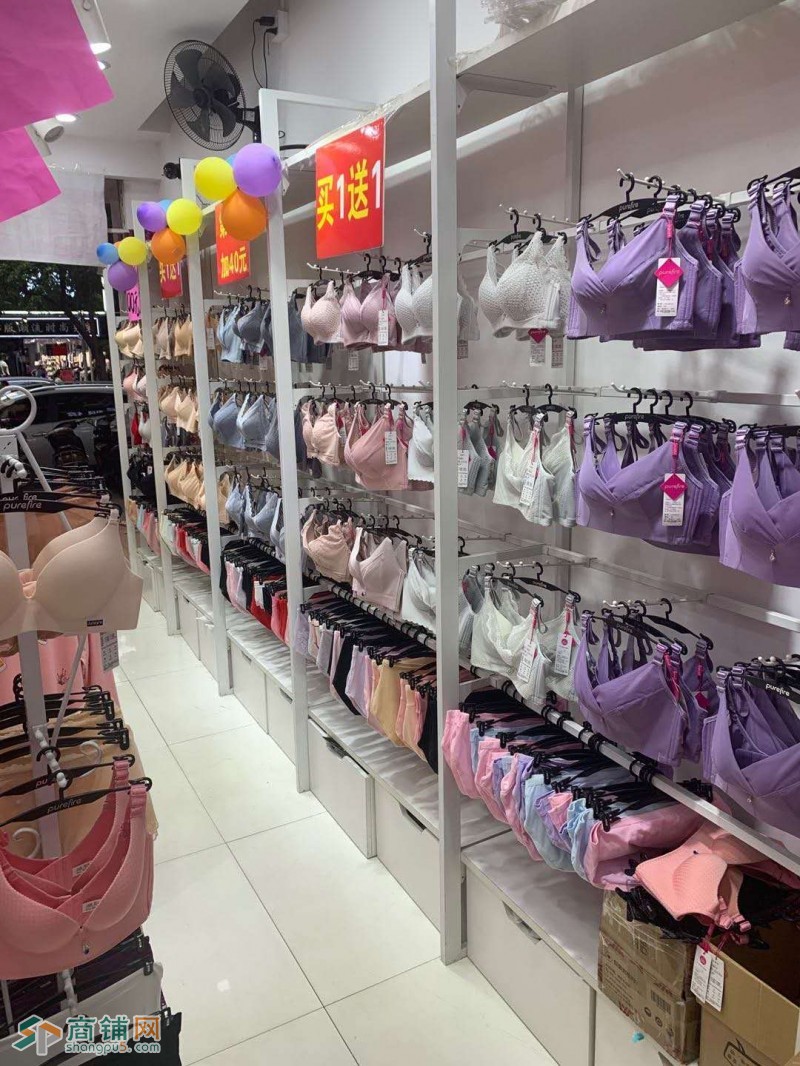 宝安区福永街道内衣店图2